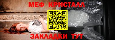 шишки Тулун