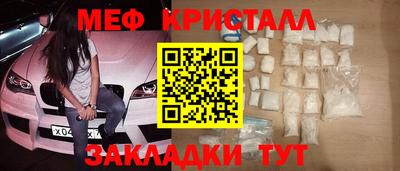 СК Тула