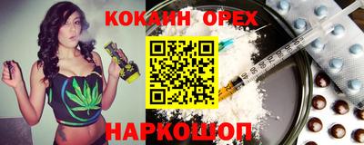 а пвп мука Туймазы
