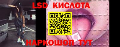 скорость mdpv Апшеронск