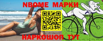 а пвп мука Туймазы