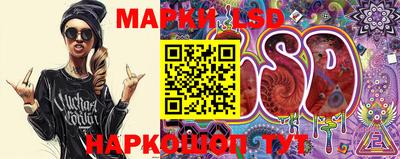 амфетамин Апрелевка