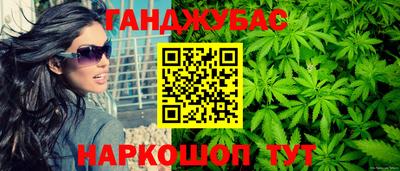 а пвп мука Туймазы