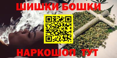 а пвп мука Туймазы