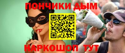 амфетамин Апрелевка