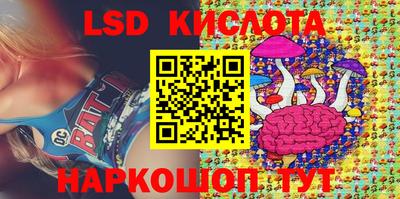 амфетамин Апрелевка