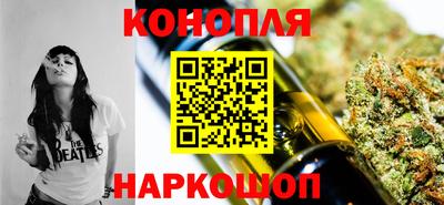 скорость mdpv Апшеронск