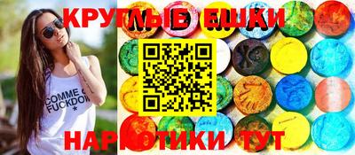 а пвп мука Туймазы