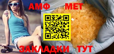 СК Тула