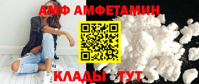 СК Тула