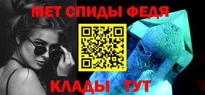 а пвп мука Туймазы