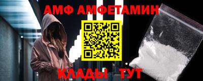 а пвп мука Туймазы