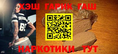 скорость mdpv Апшеронск