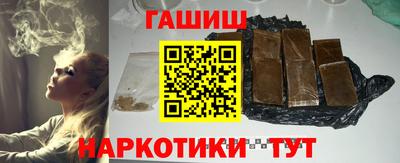 а пвп мука Туймазы