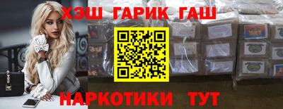 скорость mdpv Апшеронск
