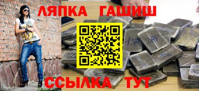 а пвп мука Туймазы