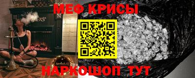 шишки Тулун