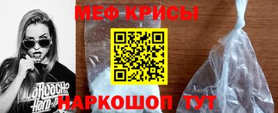 а пвп мука Туймазы