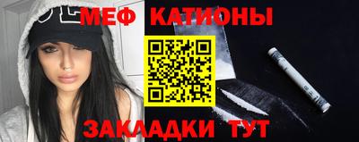 амфетамин Апрелевка