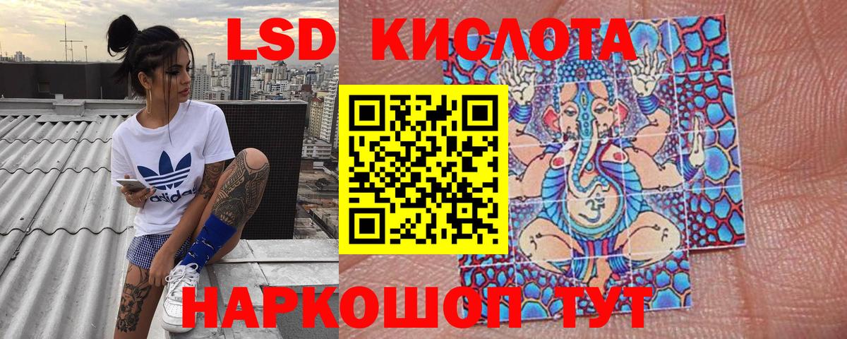 ГАШ  Меф   Новороссийск  ЭКСТАЗИ  Меф МЯУ МЯУ   Бошки Шишки  КОКАИН  МДМА 